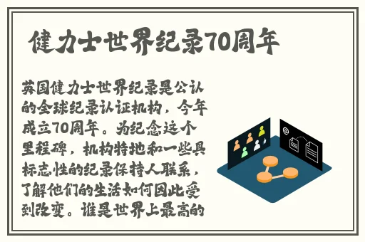 放学后的个别指导桃子移植